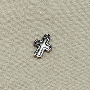 James Avery Retired Small Cross Charm
